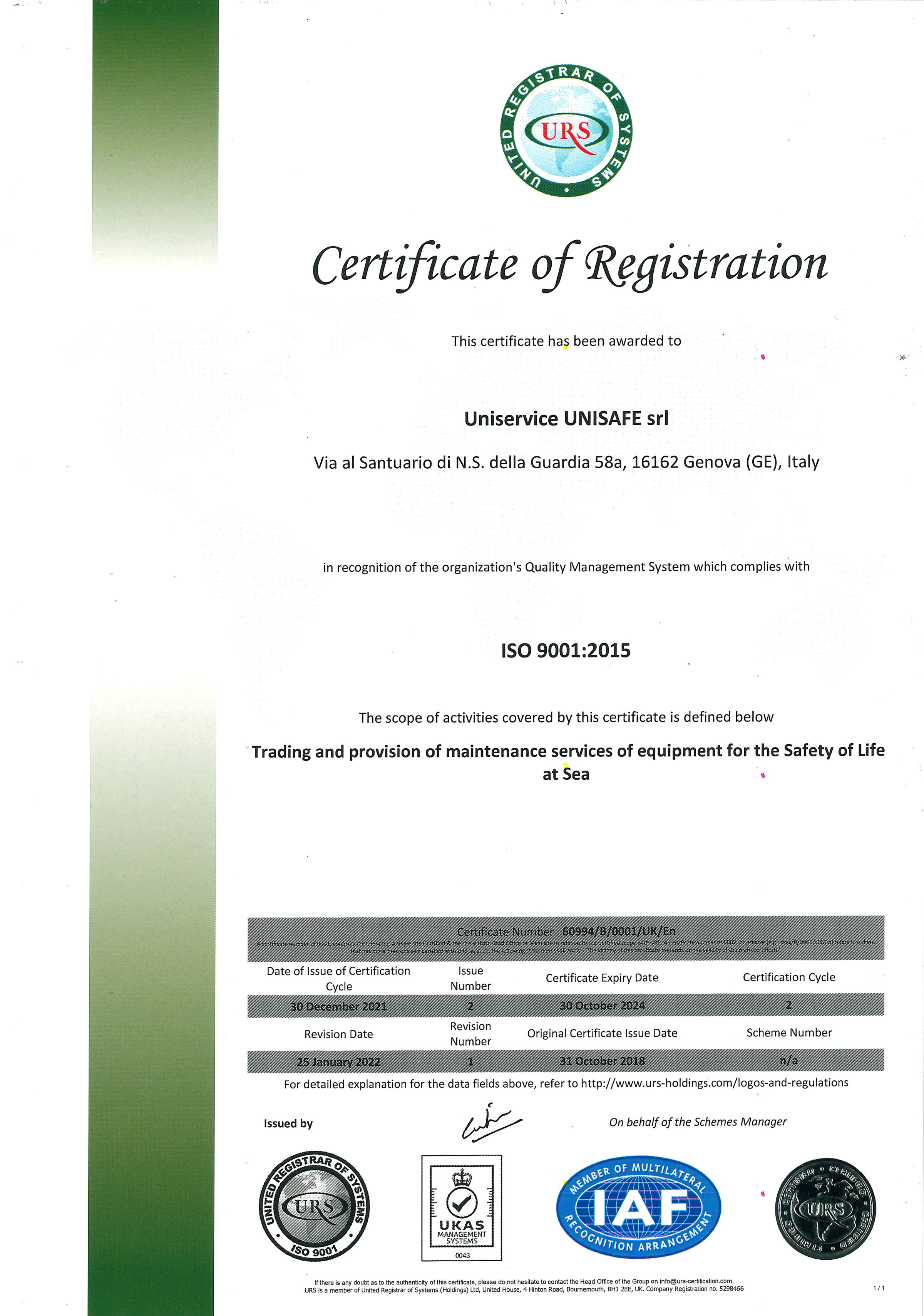 URS ISO 9001:2015 Certificate